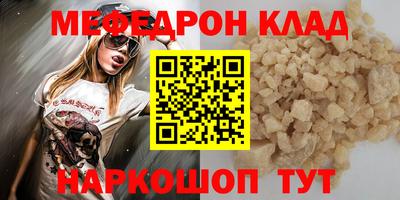 мдпв Ипатово