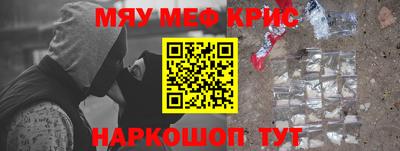 бошки Изобильный