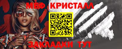 мдпв Ипатово
