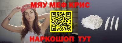 бошки Изобильный
