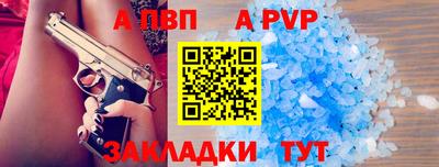 бошки Изобильный
