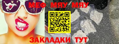 мдпв Ипатово
