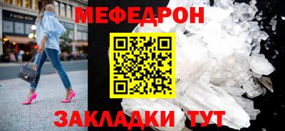 мдпв Ипатово