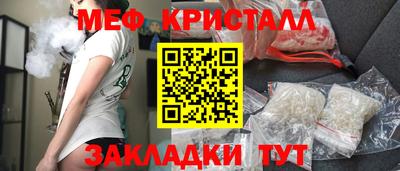 бошки Изобильный