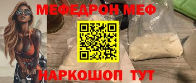 бошки Изобильный