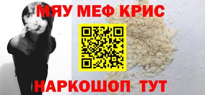 бошки Изобильный