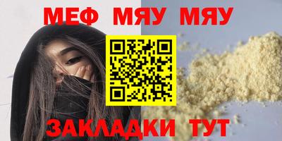 мдпв Ипатово