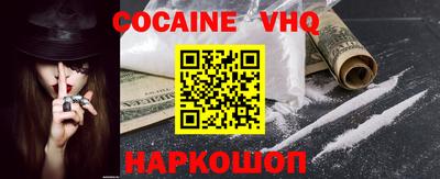 Альфа ПВП Ирбит