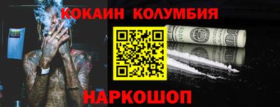 мдпв Ипатово