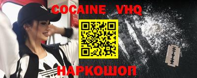 мдпв Ипатово