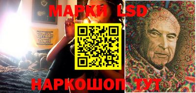 мдпв Ипатово