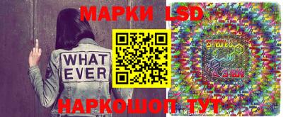 мдпв Ипатово