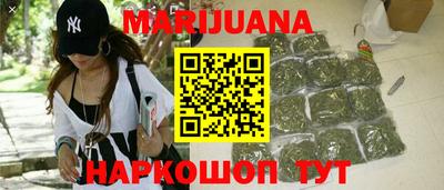 бошки Изобильный
