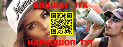 Альфа ПВП Ирбит