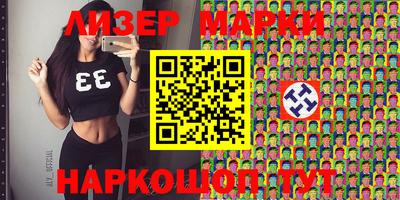 Альфа ПВП Ирбит