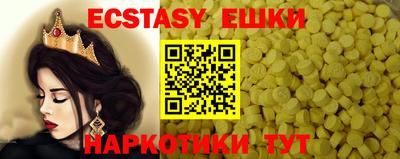 Альфа ПВП Ирбит