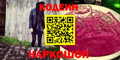 мдпв Ипатово