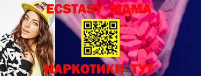 Альфа ПВП Ирбит