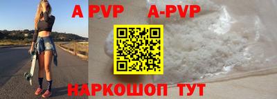 бошки Изобильный
