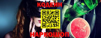 Альфа ПВП Ирбит