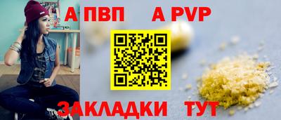 бошки Изобильный