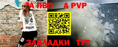 бошки Изобильный