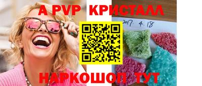 мдпв Ипатово