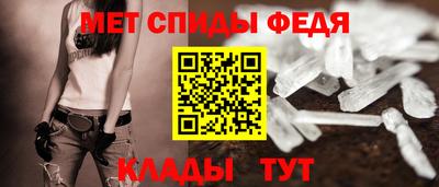 бошки Изобильный
