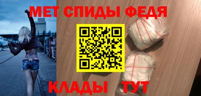 мдпв Ипатово