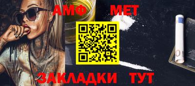 бошки Изобильный