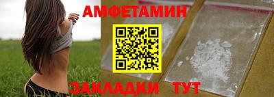 Альфа ПВП Ирбит
