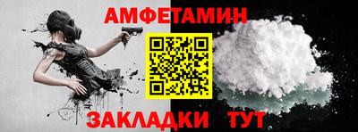 бошки Изобильный