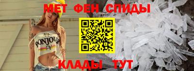Альфа ПВП Ирбит