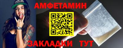 Альфа ПВП Ирбит