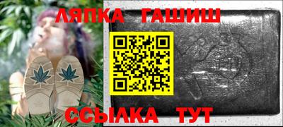 Альфа ПВП Ирбит