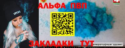 мдпв Ипатово