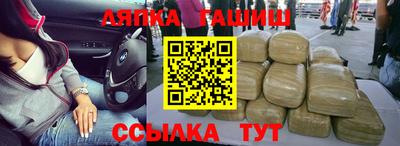 мдпв Ипатово