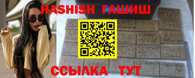 Альфа ПВП Ирбит