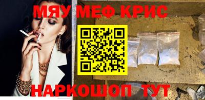 бошки Изобильный