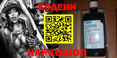 мдпв Ипатово
