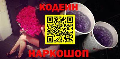 Альфа ПВП Ирбит