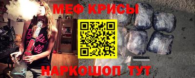 мдпв Ипатово