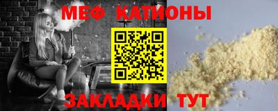 бошки Изобильный
