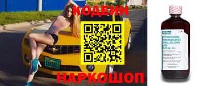 Альфа ПВП Ирбит